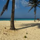 Les plages de La Havane