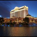 Quel hôtel choisir à Las Vegas ?
