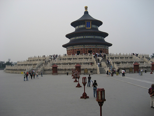 Les sites touristiques incontournables de Pékin