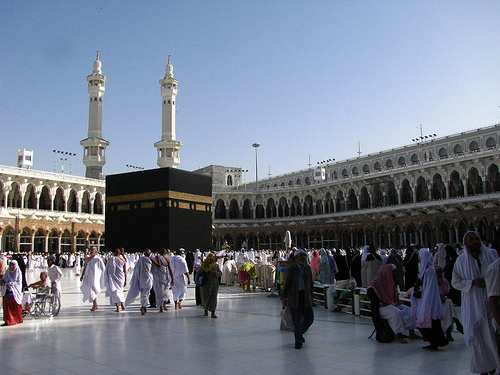 Conditions requises pour faire le pèlerinage à la Mecque (Hajj)